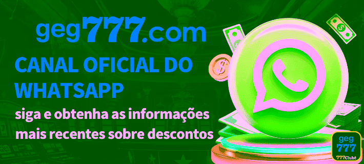 geg777.com - rápido link de acesso para usar