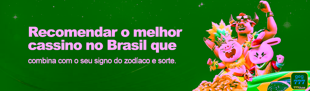 geg777.com - aproveitar a segura plataforma online